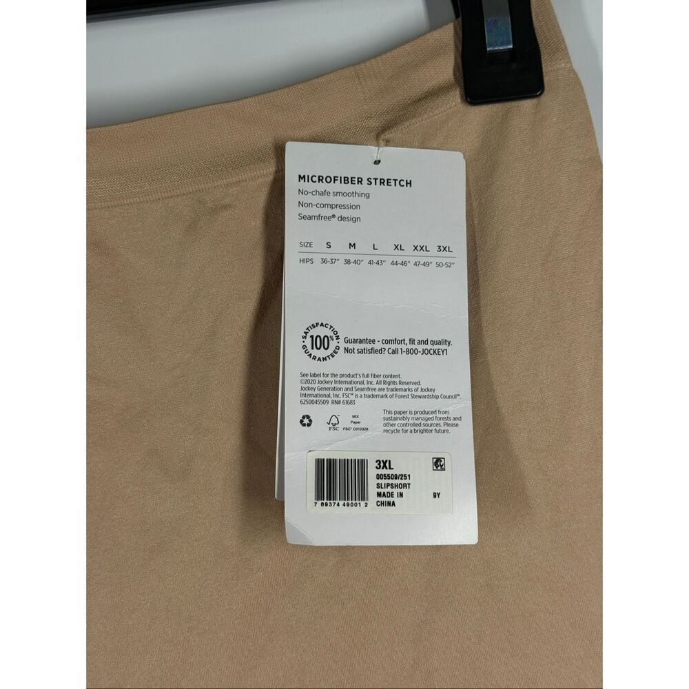 Jockey shapewear mid length short size 3XL NWT - Picture 3 of 7
